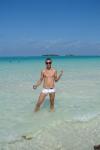 Cayo Guillermo